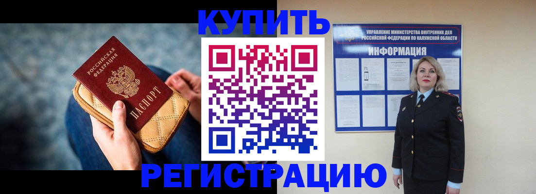 форма 3 в Озёрске
